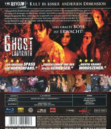 Ghost Labyrinth (Blu-ray), Blu-ray Disc