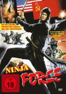 Ninja Force, DVD