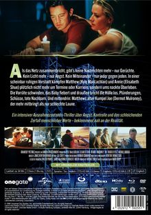 Rückansicht vergrößern