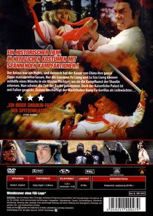 Das tödliche Duell der Shaolin, DVD