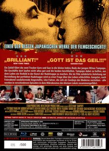 Tampopo - Magische Nudeln (Blu-ray im Mediabook), 1 Blu-ray Disc und 1 DVD