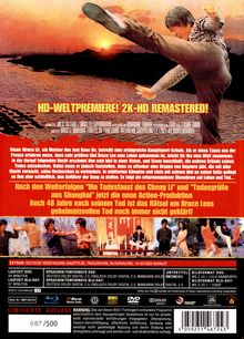 Rückansicht vergrößern