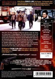 Cover Hard 2 - City on Fire (Blu-ray &amp; DVD im Mediabook), 1 Blu-ray Disc und 1 DVD