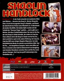 Shaolin Handlock (Blu-ray), Blu-ray Disc