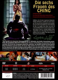 Die sechs Frauen des Ching, DVD