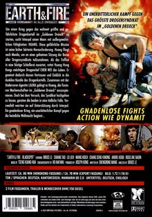 Rückansicht vergrößern