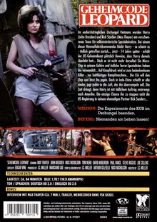 Rückansicht vergrößern