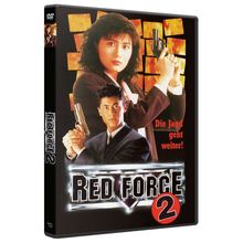 Rückansicht vergrößern