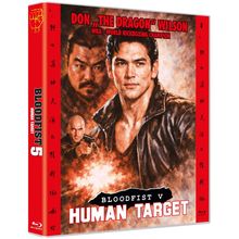Titel: BLOODFIST V HUMAN TARGET. Don „THE DRAGON“ Wilson. Illustration mit drei Männern, einer zielt mit einer Waffe.