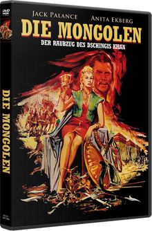 Rückansicht vergrößern
