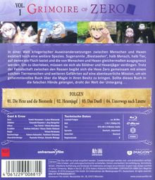 Grimoire of Zero Vol. 1 (Blu-ray), Blu-ray Disc