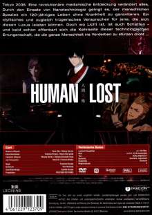 Human Lost, DVD