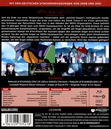 Evangelion 1.11: You Are (Not) Alone (Blu-ray), Blu-ray Disc