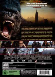 Ape vs. Mecha Ape, DVD