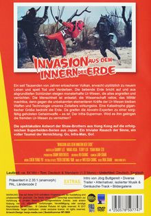 Invasion aus dem Innern der Erde, DVD