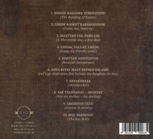 Merema: Eryamon' Koytneva (Spiral Of Life), CD