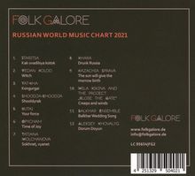 Russian World Music Chart 2021, CD