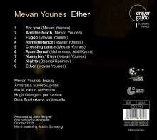 Mevan Younes (20. Jahrhundert): Musik für Buzuq - "Ether", CD