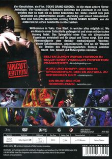 Tokyo Grand Guignol, DVD