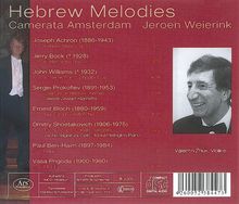 Hebrew Melodies, CD