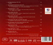 Internationale Musikakademie im Fürstentum Liechtenstein, Super Audio CD