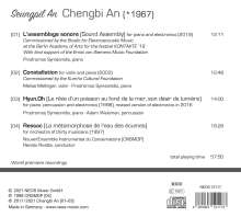 Chengbi An (geb. 1967): Chengbi An Edition Vol.1, CD