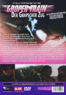 Groper Train - Der Grapscher-Zug (OmU), DVD