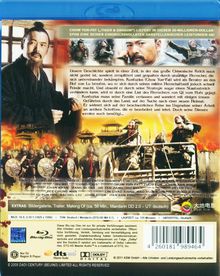 Konfuzius (Blu-ray), Blu-ray Disc