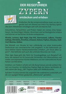 Rückansicht vergrößern