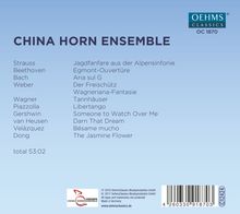 China Horn Ensemble - Horn Fusion, CD