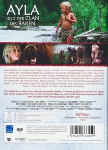 Rückansicht vergrößern