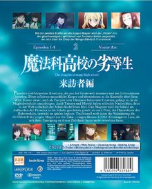 The Irregular at Magic High School: Visitor Arc Vol. 2, DVD