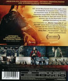 Brotherhood of Blades (Blu-ray), Blu-ray Disc