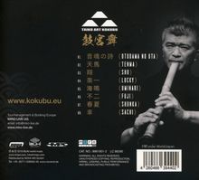 Kokubu: The Sound of Spirit, CD