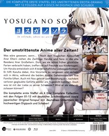 Rückansicht vergrößern