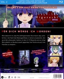 Higurashi SOTSU Vol. 2 (Blu-ray im Steelbook), Blu-ray Disc