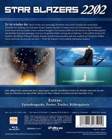 Rückansicht vergrößern