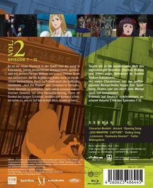 Kabukicho Sherlock Vol. 2 (Blu-ray), Blu-ray Disc