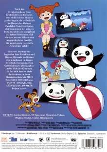 Die Abenteuer des kleinen Panda, DVD