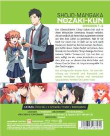 Shojo-Mangaka Nozaki-Kun Vol. 1 (Blu-ray), Blu-ray Disc