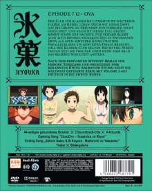 Hyouka Vol. 2, DVD