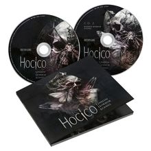 "Hocico Unseen Horror Scenes" steht mehrmals auf zwei CDs und einer Hülle mit dunklem, düsterem Design und Schädeln.
