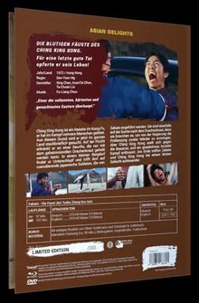 Zakato - Die Faust des Todes (Blu-ray &amp; DVD im Mediabook), 1 Blu-ray Disc und 1 DVD