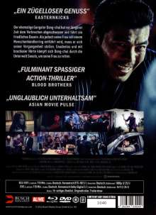 Unstoppable (2021) (Blu-ray &amp; DVD im Mediabook), 1 Blu-ray Disc und 1 DVD