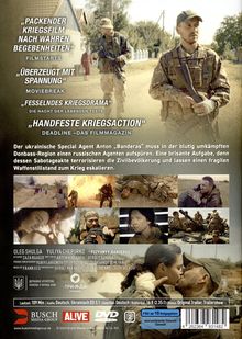 Operation: Donbass, DVD