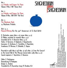 Rodion Schtschedrin (geb. 1932): Schtschdrin spielt Schtschedrin - Klavier- &amp; Orgelwerke, 5 CDs