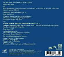 Serge Tanejew (1856-1915): Orchester- und Chorwerke, 2 CDs