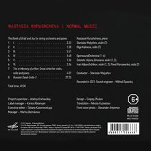 Rückansicht vergrößern