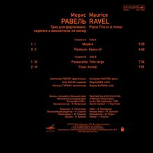 Piano Trio Vol.2 (180g), LP