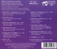 Bauchtanz - Emad Sayyah:Modern Bellydance From Lebanon, CD